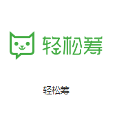 凌河机房客户医疗行业